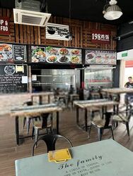 Pantech Business Hub (D5), Retail #473405771